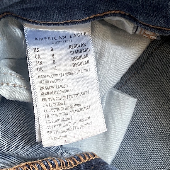 American Eagle • Dark Wash Super High-Rise Distressed Jeggings 💙 - Picture 5 of 6